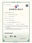 九环机电专利-薄壁件车削夹持装置