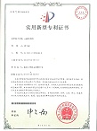 九环机电专利-三阀组阀体
