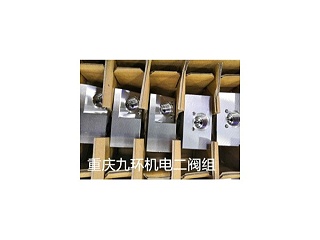 左高压二阀组厂家-二阀组价格-重庆九环机电