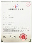 九环机电-高压组合阀专利