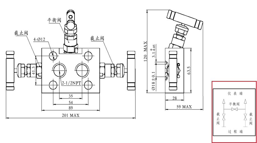 三阀组工作原理分解图图片-三阀组原理图