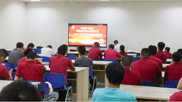 消防应急教育培训-重庆九环机电仪表阀组生产厂家