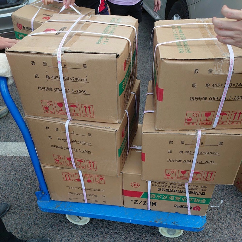重庆九环机电捐赠灭火器